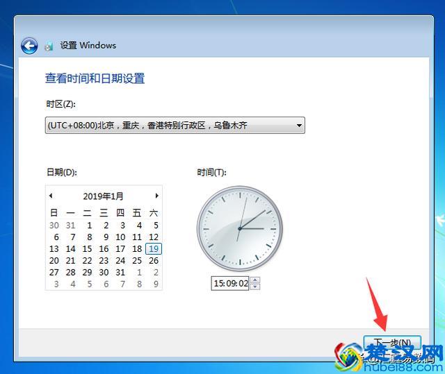 电脑重装Windows7系统的详细安装激活流程
