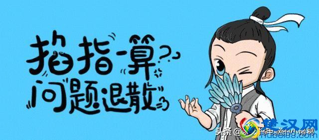 知识点｜电脑卡卡卡，好方法才是必杀技