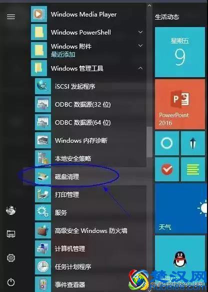 知识点｜电脑卡卡卡，好方法才是必杀技