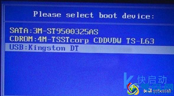 只需三步，轻松解决开机提示NTLDR is missing的问题