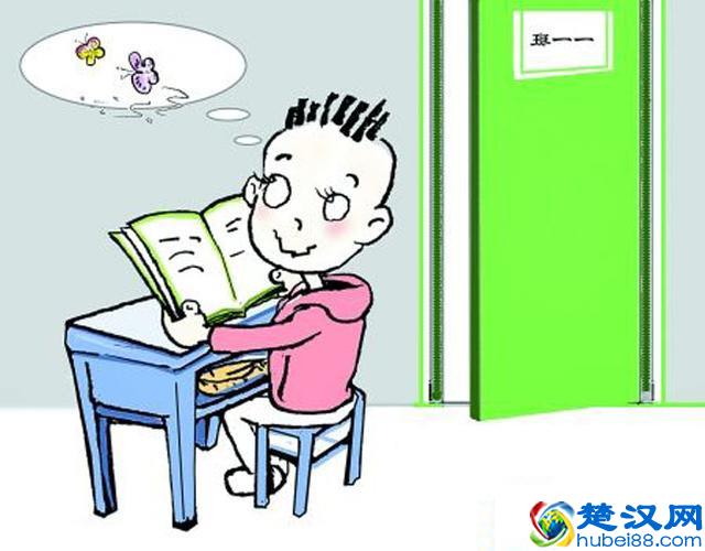 孩子注意力不集中怎么办？告诉你一个好方法！