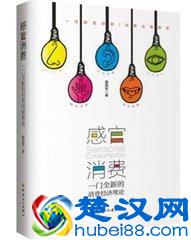 人活着到底有什么意义