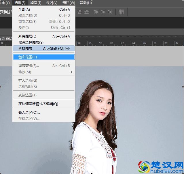 大家都想学的10秒PS抠图技巧！2019最新300集photoshop教程送给你