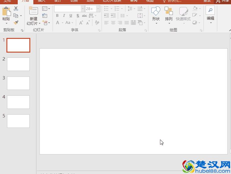 怎么做PPT翻页效果、倒计时？大神炫技，只要两个步骤就搞定！
