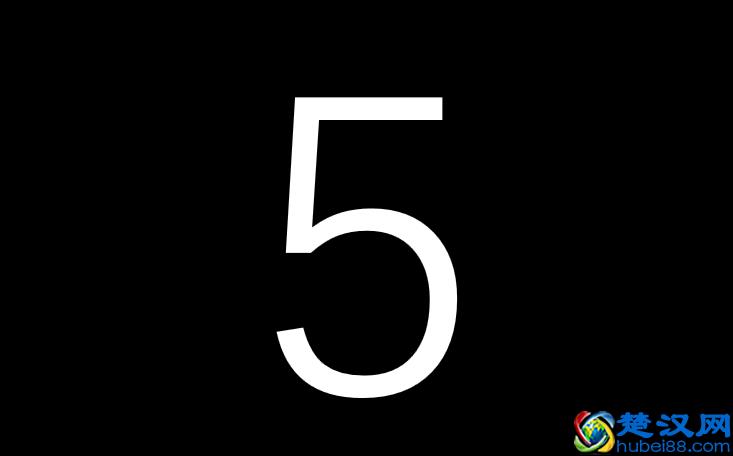 怎么做PPT翻页效果、倒计时？大神炫技，只要两个步骤就搞定！