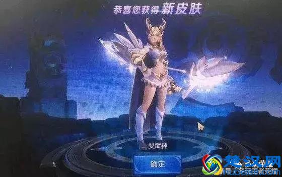 绝版英雄的秘密，原来艾琳是这么获得的