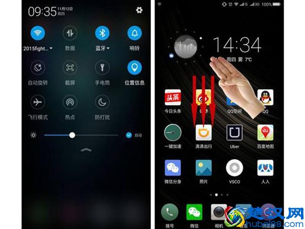十秒钟学会手机截图，教你5种最简单的姿势