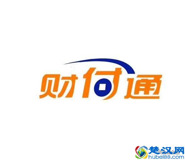 教你如何主动开通微粒贷？提高微粒贷额度