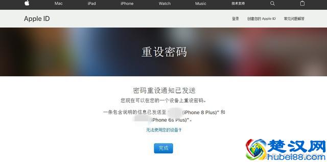 忘记Apple ID密码怎么办？别慌，看这里 一分钟帮你找回密码