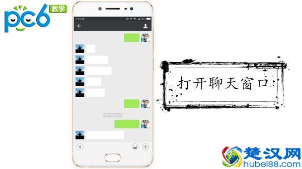 封面 微信建群的多种方式，你get哪一种？