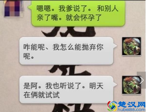 微信聊天记录怎么查？已经删除的微信聊天记录如何查看
