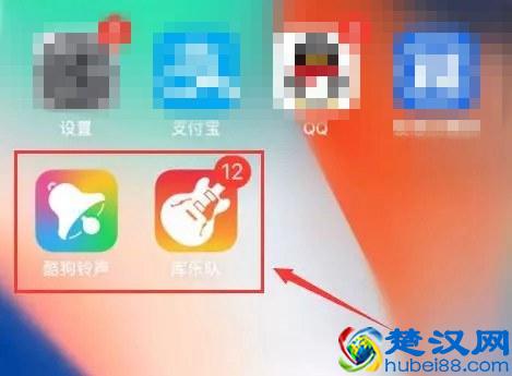 iPhone怎么在手机上换铃声？无需电脑1分钟教你给苹果手机换铃声