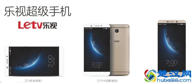 乐视到底怎么了？现在的乐视手机还值不值的购买？一个普通用户的真实感受