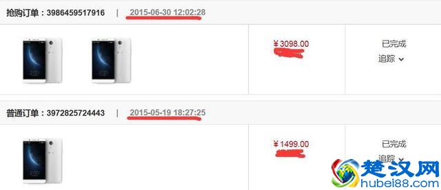 乐视到底怎么了？现在的乐视手机还值不值的购买？一个普通用户的真实感受