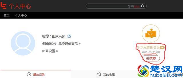 乐视到底怎么了？现在的乐视手机还值不值的购买？一个普通用户的真实感受
