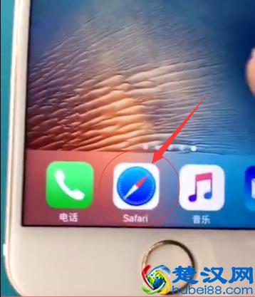 苹果手机如何截长图，超实用