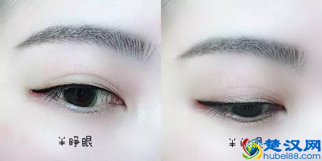 画眼线原来这么简单?我3分钟就学会了!