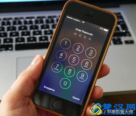 iPhone锁屏密码忘了怎么办?不花钱不刷机,20秒解锁!