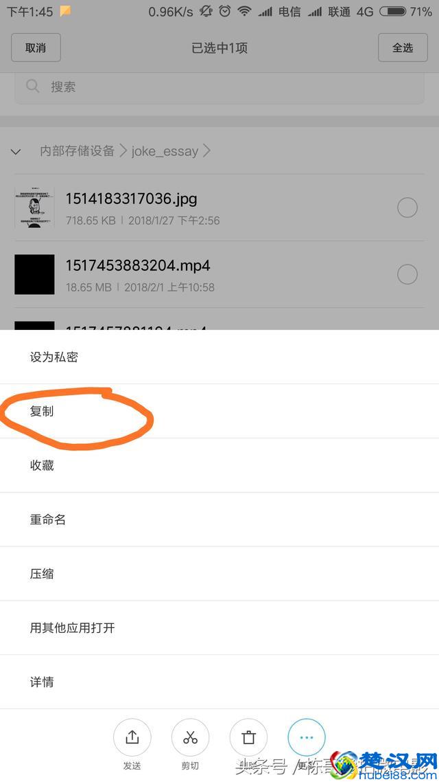 还不知道快手如何上传本地长视频？进来我教你~