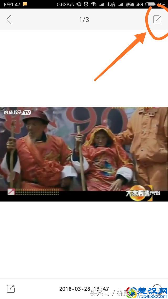 还不知道快手如何上传本地长视频？进来我教你~