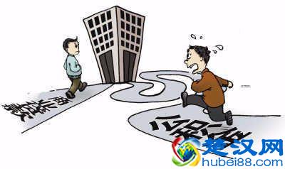 住房公积金怎么用？教你一招，巧妙使用住房公积金