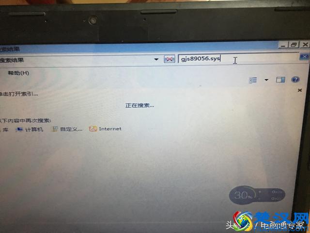 电脑蓝屏无需重新安装系统，教大家实用的一招解决！