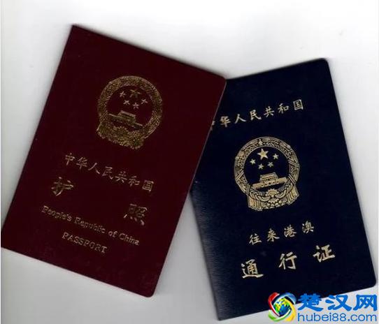 出境必备，签证、护照知识，这些你真的懂吗？（建议收藏）