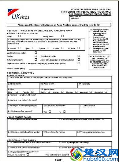 出境必备，签证、护照知识，这些你真的懂吗？（建议收藏）