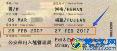 出境必备，签证、护照知识，这些你真的懂吗？（建议收藏）