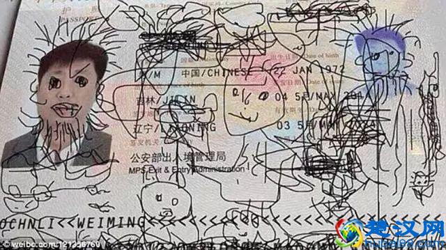 出境必备，签证、护照知识，这些你真的懂吗？（建议收藏）