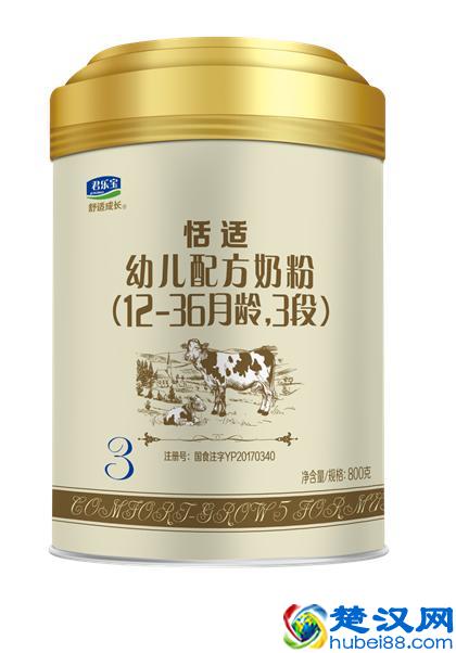 新手爸妈怎么选奶粉 全国奶粉排行榜10强