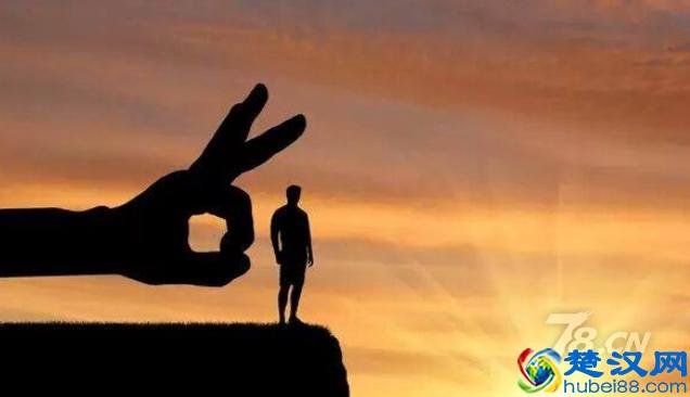 我们到底为了什么而活着？