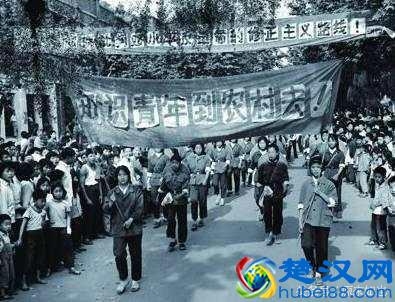 解密老三届，追忆那段激情燃烧的岁月