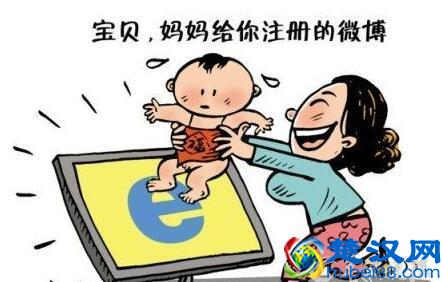 越俎代庖是什么意思，越俎代庖造句