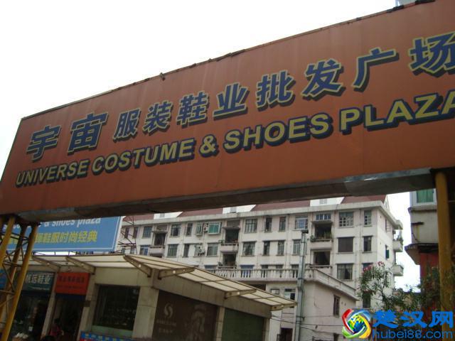 广州批发市场大全,我见过最全的,再也不要问别人要了