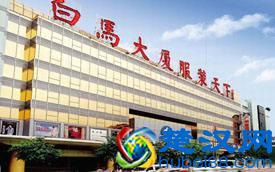 广州批发市场大全,我见过最全的,再也不要问别人要了