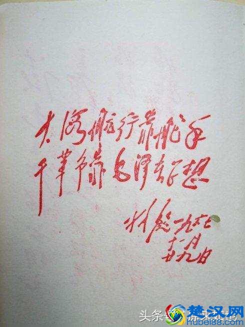 解密老三届，追忆那段激情燃烧的岁月