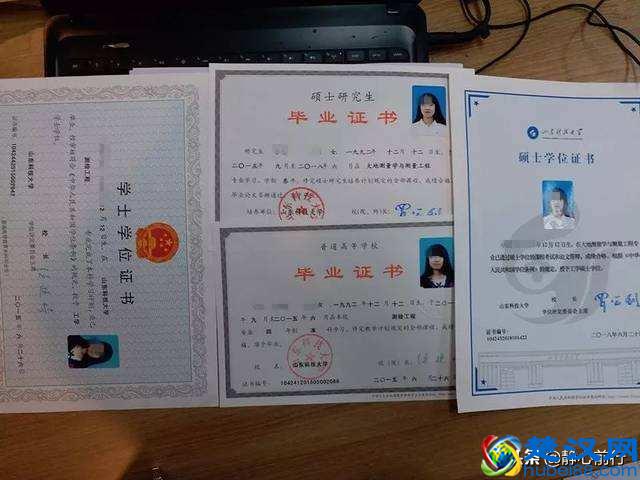 学士学位证和毕业证一样吗？学士学位证有什么用？