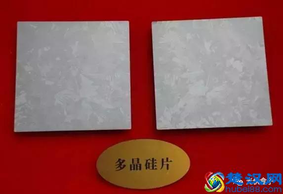 光伏发电材料的区分，你懂多少？