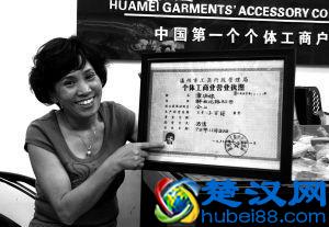 我国的基尼系数是多少?一文看懂我国贫富分化是怎么的