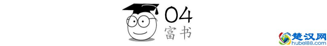 从容不迫,才是最豁达的活法