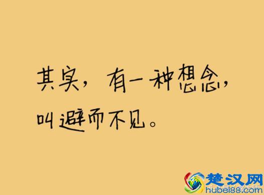 《比悲伤更悲伤的故事》哀莫大于心死，在爱情路上，千万要走好！