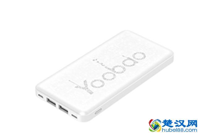 手机移动电源哪个品牌好，充电宝口碑最好的牌子