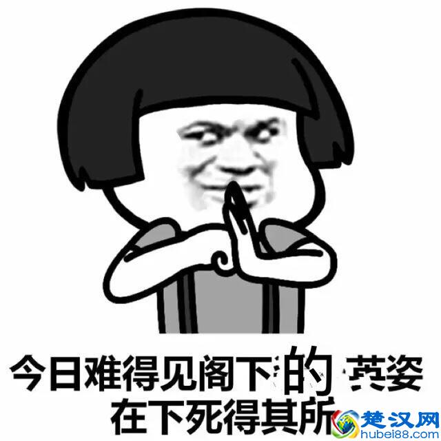 这么多步，怎样过，数学规律告诉你怎样走，循环小数中数字的判断