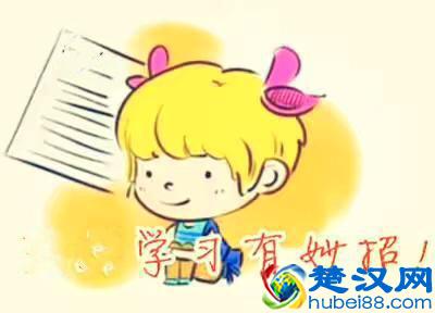 这么多步，怎样过，数学规律告诉你怎样走，循环小数中数字的判断