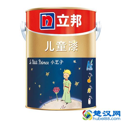 立邦内墙漆哪个系列好？家装中立邦漆用哪个系列好？