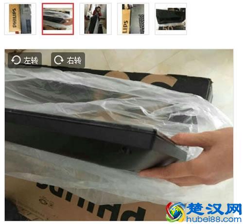 源自欧洲？飞利浦电视是真国产还是假洋货？