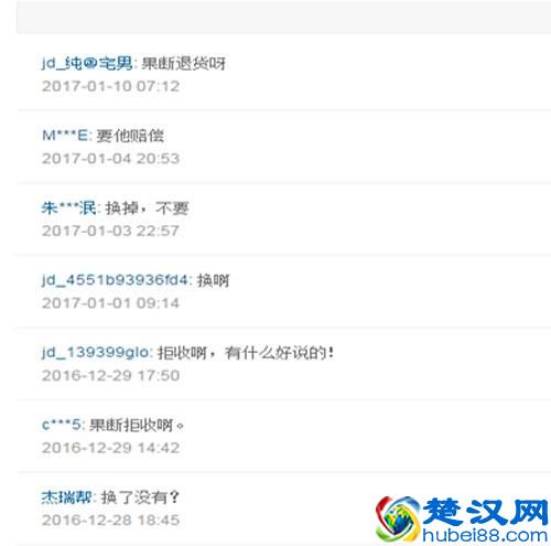 源自欧洲？飞利浦电视是真国产还是假洋货？