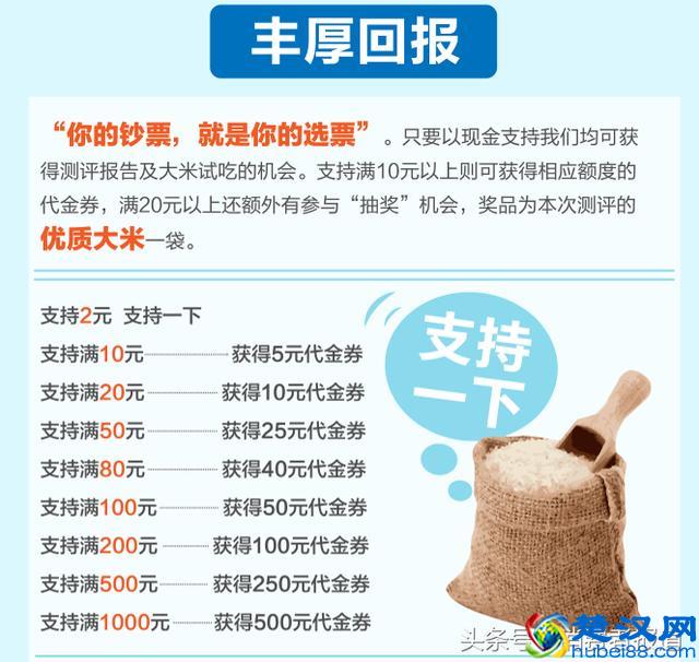 9款电动剃须刀测评:剃得干净又舒适,这一款值得买!