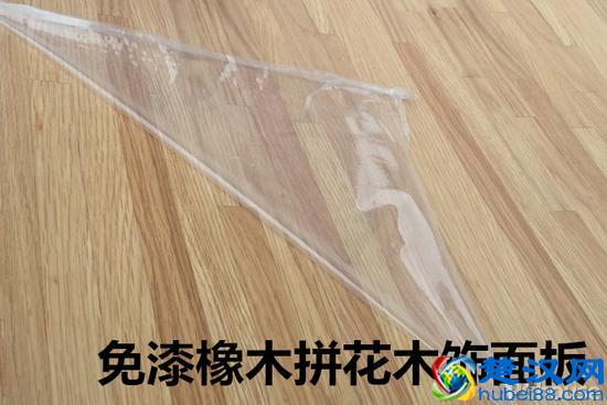 大王椰板材质量好吗 大王椰板材最新报价